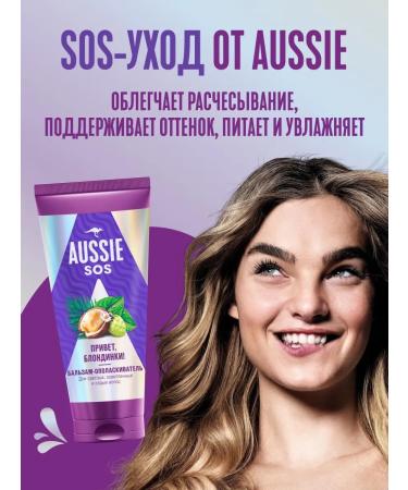 Aussie SOS Balm-User Hello Blonde! 200ml - Buy Online on GoSupps.com