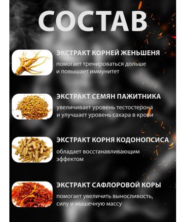 bioproduct Iron Mass for weight gain - Buy Online on GoSupps.com