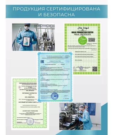 ewellate Calcium citrate dietary supplement vitamins Calcium Citrate - Buy Online on GoSupps.com