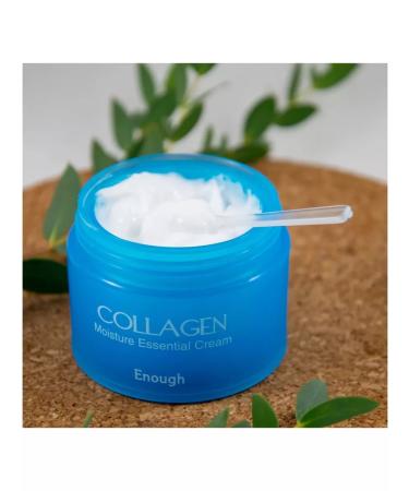 BTBT Moisturizing face cream with collagen lifting cosmetics - Buy Online on GoSupps.com