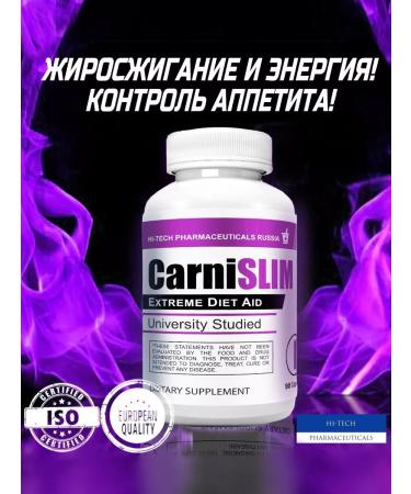 Hi-Tech Pharmaceuticals Carnislim 90 capsules