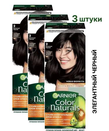 Garnier Color Naturals 2.0 hair dye elegant black 3 pcs - Buy Online on GoSupps.com