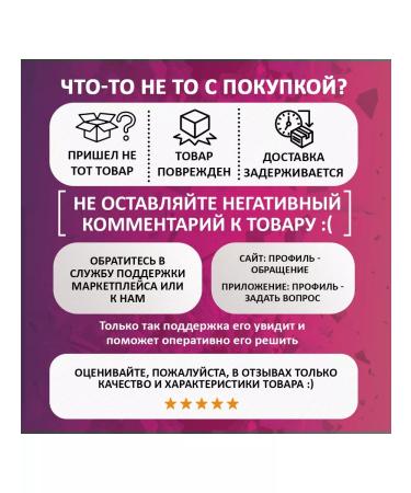 CeTeZ Neurobuster nootrop with L Thean Bad for brain work - Buy Online on GoSupps.com