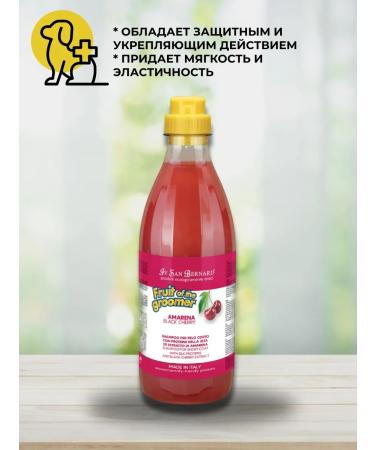 iv san bernard Cherry shampoo for short wool 500 ml - Buy Online on GoSupps.com
