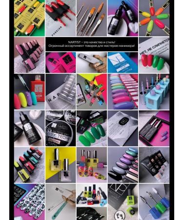 Nartist Top for nails glossy Top Ultra 30ml without UV filter - Buy Online on GoSupps.com