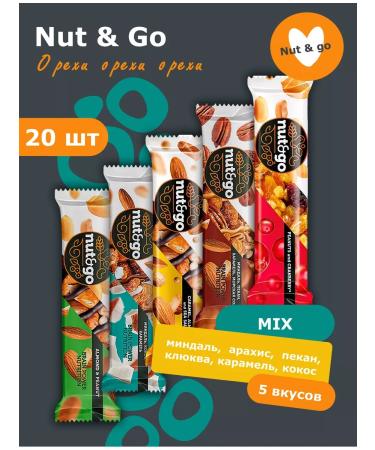 nut&go Orekh bar in caramel and chocolate