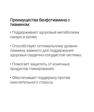 Source Naturals Life Extension Vitamins - Buy Online on GoSupps.com