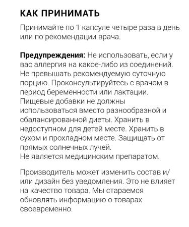 Source Naturals Life Extension Vitamins - Buy Online on GoSupps.com