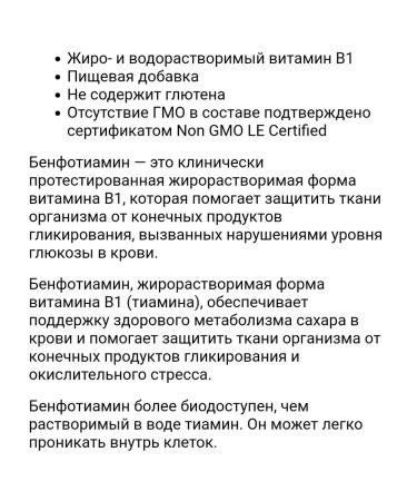 Source Naturals Life Extension Vitamins - Buy Online on GoSupps.com