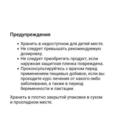 Source Naturals Life Extension Vitamins - Buy Online on GoSupps.com