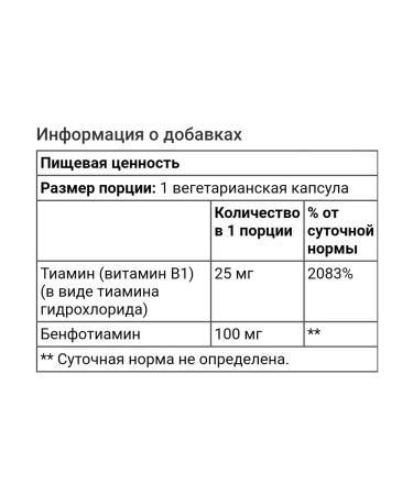 Source Naturals Life Extension Vitamins - Buy Online on GoSupps.com