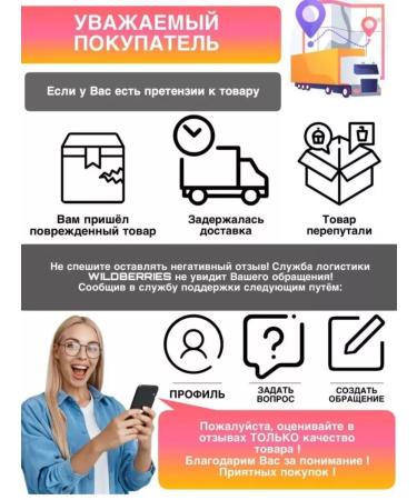 Beauty box A set of moisturizing fabric facial masks 10pcs - Buy Online on GoSupps.com