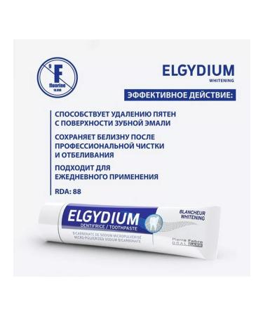 Elgydium Bleaching toothpaste 75 ml - Buy Online on GoSupps.com