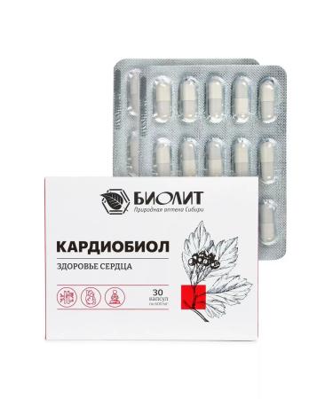 Biolith Cardiobiol 30 capsules. For the health of the heart and blood vessels - Buy Online on GoSupps.com