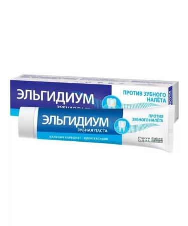 Elgydium Toothpaste against dental plaque 75 ml