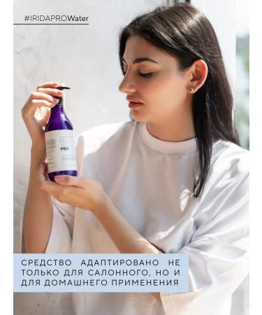 IRIDAPRO Moisturizing Silesulfant Hair Shampoo - Buy Online on GoSupps.com