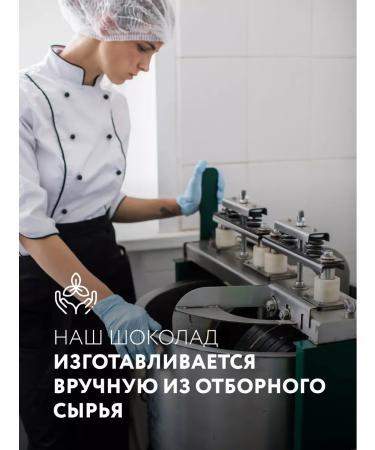 Nilambari Dairy on Carob with a finite powder without sugar set 2 pcs - Buy Online on GoSupps.com