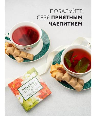 Nilambari White on a coconut with a finite powder without sugar set 2 pcs - Buy Online on GoSupps.com