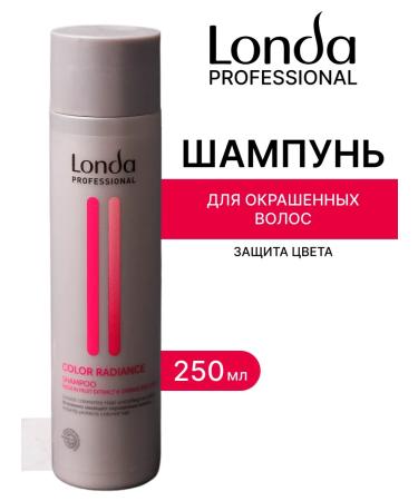 Londa Professional Color Radiance shampoo for dyed hair 250 ml