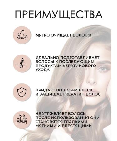 WELLA PROFESSIONALS SP luxeoil hair shampoo with keratin 1000 ml - Buy Online on GoSupps.com