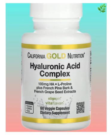 California Gold Nutrition Hyaluronic acid 60 capsules