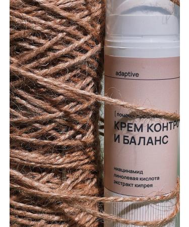 Tasha Sedding cream for problem skin - Buy Online on GoSupps.com