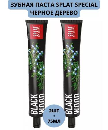 SPLAT Blackwood toothpaste maximum freshness of breathing 75ml x 2pcs