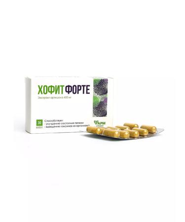 Pharmgroup Artish Extract in Capsules No. 30 Hofit Forte - Buy Online on GoSupps.com