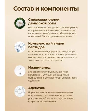 medi-peel Cell cream cream Cell Toxing Korea - Buy Online on GoSupps.com