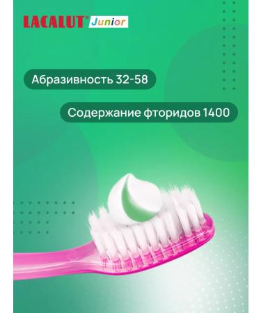 LACALUT Children's toothpaste for hygiene 6+ 3 pcs - Buy Online on GoSupps.com