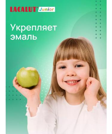 LACALUT Children's toothpaste for hygiene 6+ 3 pcs - Buy Online on GoSupps.com