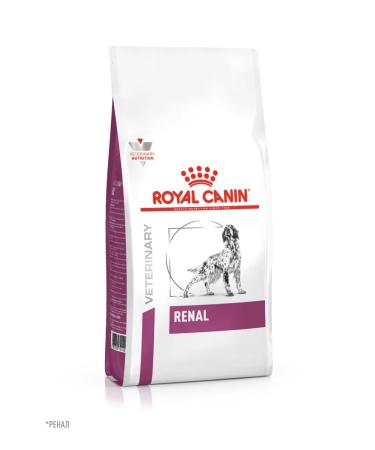 ROYAL CANIN Dry food for dogs to maintain renal 2 kg - Buy Online on GoSupps.com