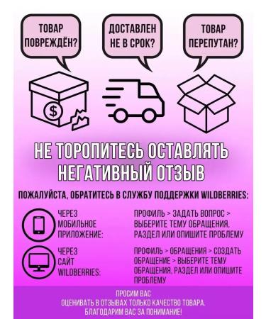 Kitkosmetik Whitening cream for the skin against age spots - Buy Online on GoSupps.com