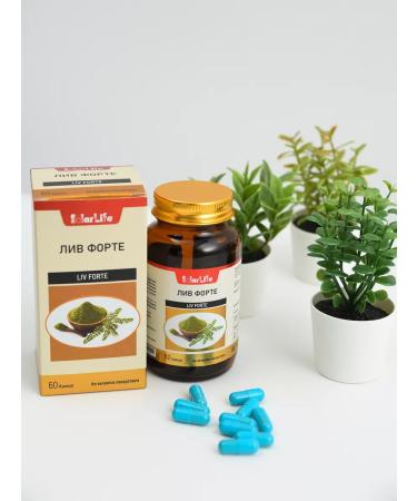SolarLife Detox and protection for the liver - Buy Online on GoSupps.com