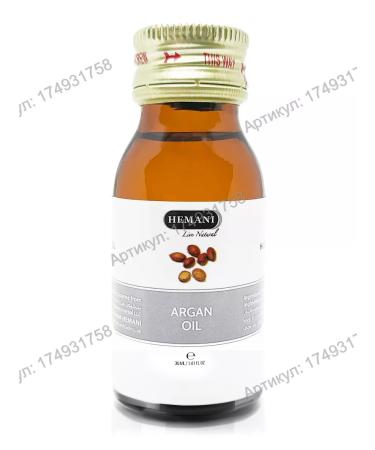 Hemani Argan oil Argan Oil 30 ml - Buy Online on GoSupps.com