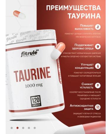 Fitrule Nutrition Taurin 1000 mg vitamins dietary supplement for energy and vigor 120 - Buy Online on GoSupps.com