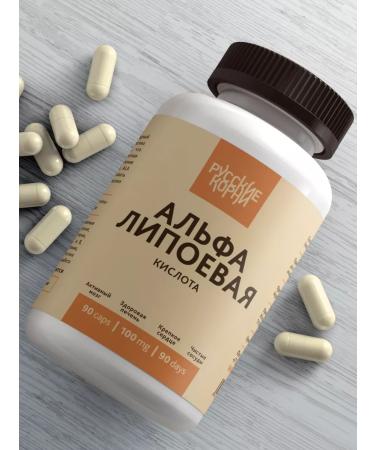 Russian roots Alpha-lipoic acid detox weight loss heart and vessels - Buy Online on GoSupps.com