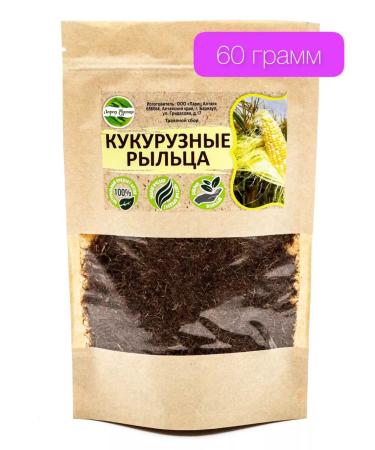 Altai Casket Corn stigmas herbal collection 60 grams