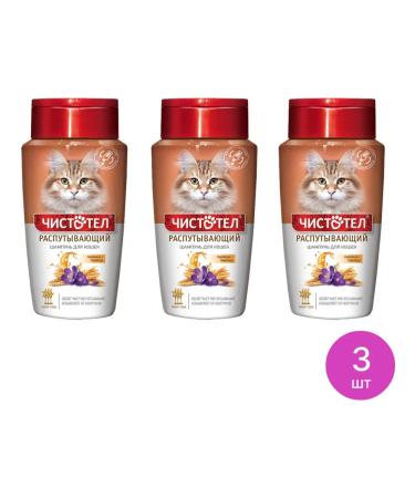 Celandine Cat shampoo unraveling bottle 220ml 3 pcs