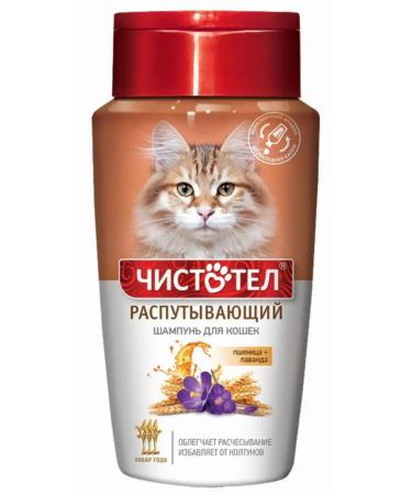 Celandine Cat shampoo unraveling bottle 220ml 3 pcs - Buy Online on GoSupps.com