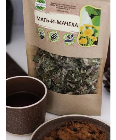 Altai Casket Mother and stepmother herbal collection 60 grams - Buy Online on GoSupps.com