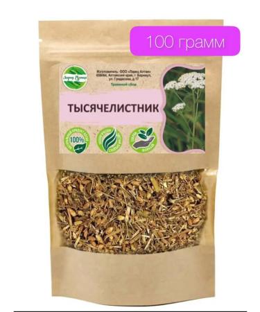 Altai Casket Yarrow of herbal collection 100 g