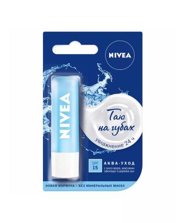 NIVEA Lip balm softening aqua SPF15 4.8 g