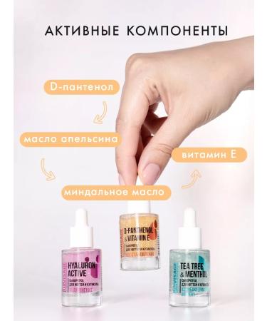 LUXVISAGE Wederal Feature Dright Panthenol & Vitamin E - Buy Online on GoSupps.com