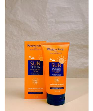 Healthy Shop Run -brown cream for mature skin Dairy SPF 50 - Buy Online on GoSupps.com