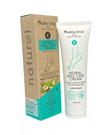 Healthy Shop Cream for legs and heels moisturizing herbal 100 ml - Buy Online on GoSupps.com