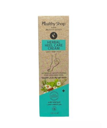 Healthy Shop Cream for legs and heels moisturizing herbal 100 ml - Buy Online on GoSupps.com