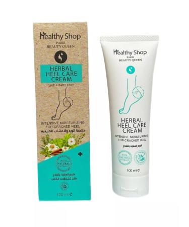 Healthy Shop Cream for legs and heels moisturizing herbal 100 ml - Buy Online on GoSupps.com