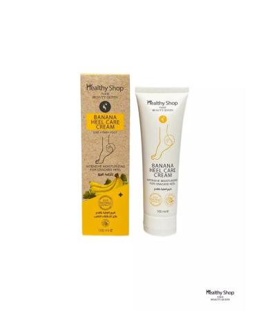 Healthy Shop Moisturizing cream for legs and heels banana 100 ml - Buy Online on GoSupps.com