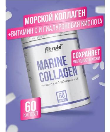 Fitrule Nutrition Fitrule sea collagen hyaluronic acid 60 cap